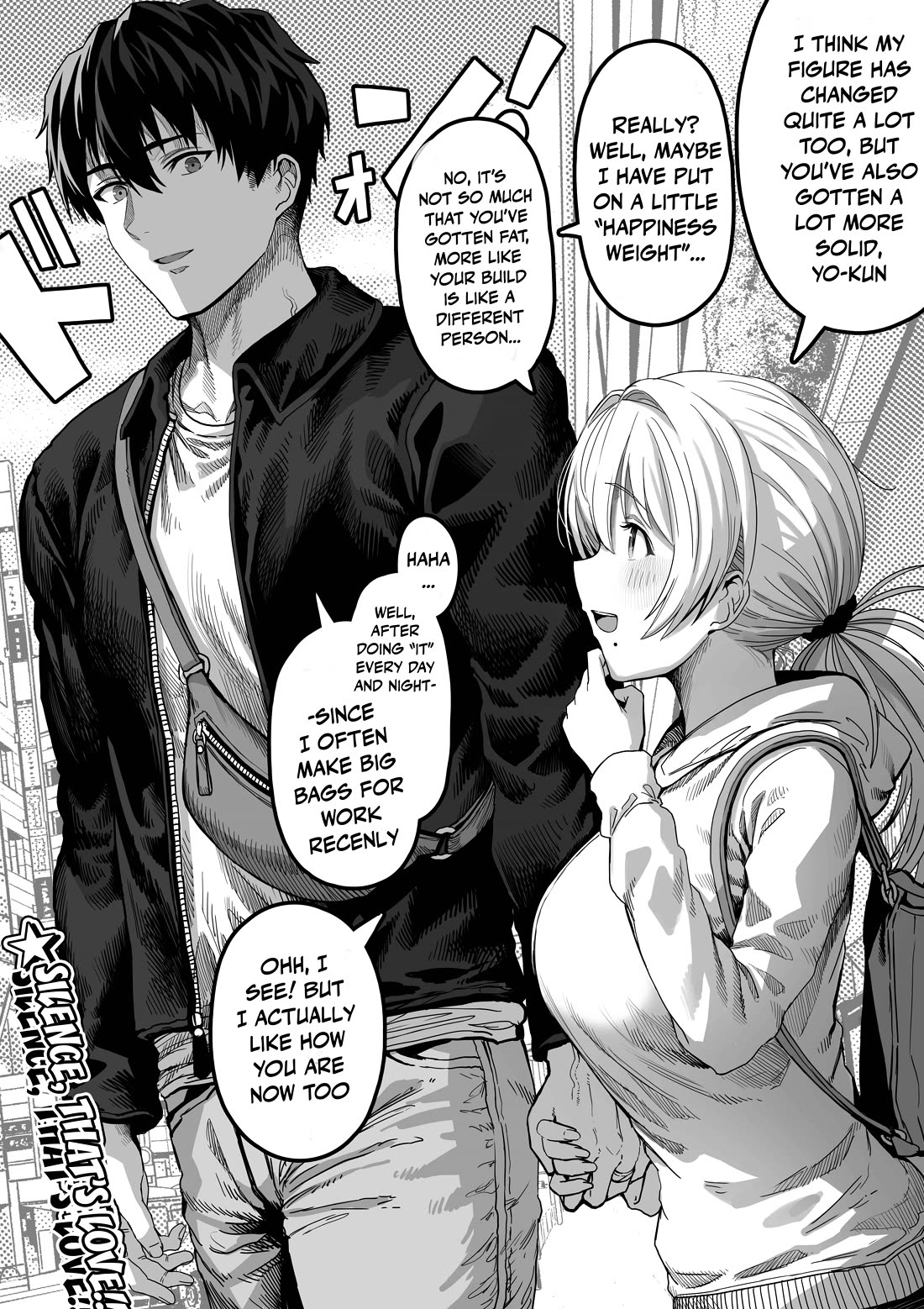 The State of a Certain Wife Chapter 113 page 1 - Chapter 113: What’s the reason behind the husband’s change…?