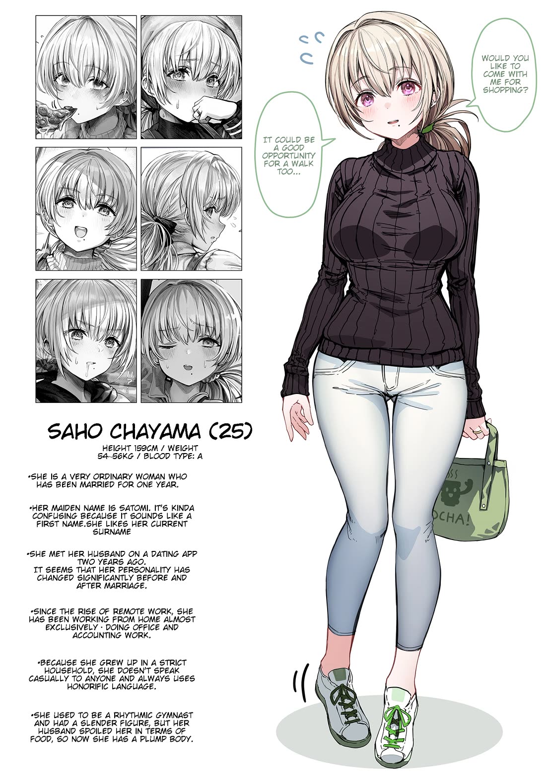 The State of a Certain Wife Chapter 12 page 1 - Chapter 12
