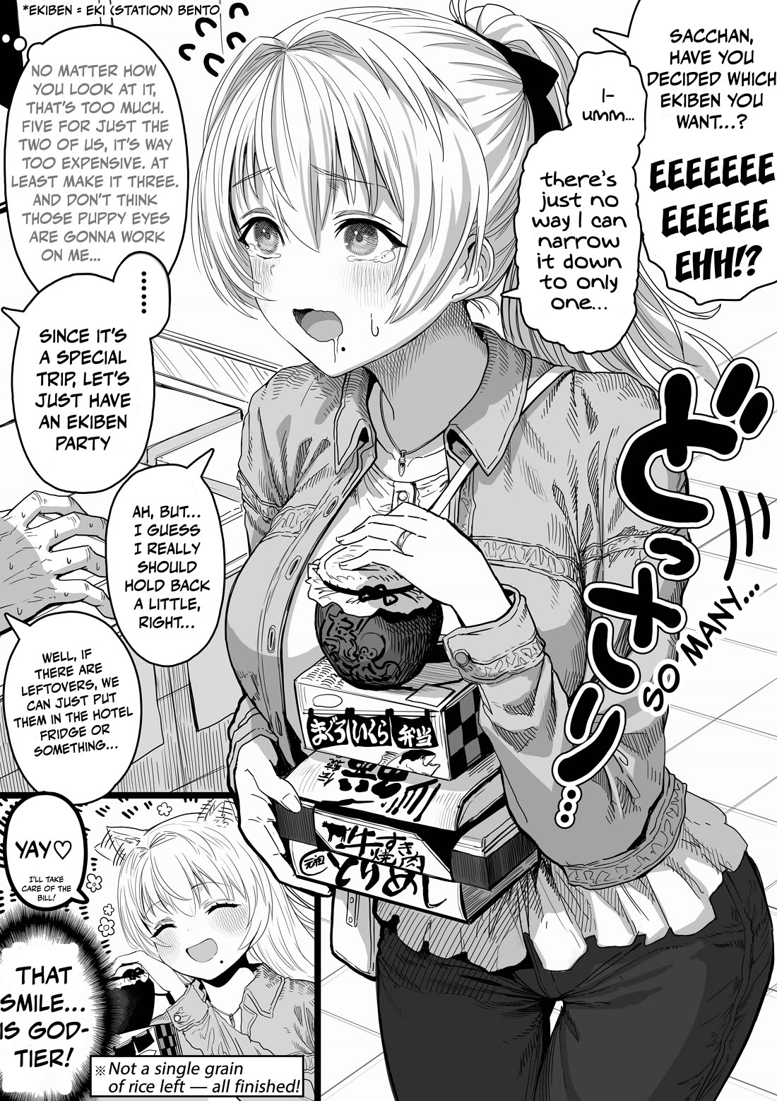 The State of a Certain Wife Chapter 120 page 1 - Chapter 120: A wife who's being all greedy right from the start of the trip