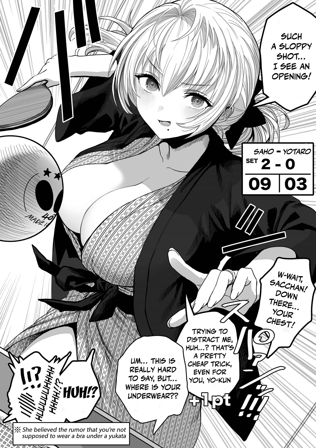 The State of a Certain Wife Chapter 123 page 1 - Chapter 123: I was full of openings too, my wifey