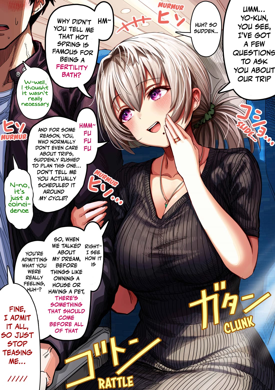 The State of a Certain Wife Chapter 129 page 1 - Chapter 129: A wife interrogating her husband