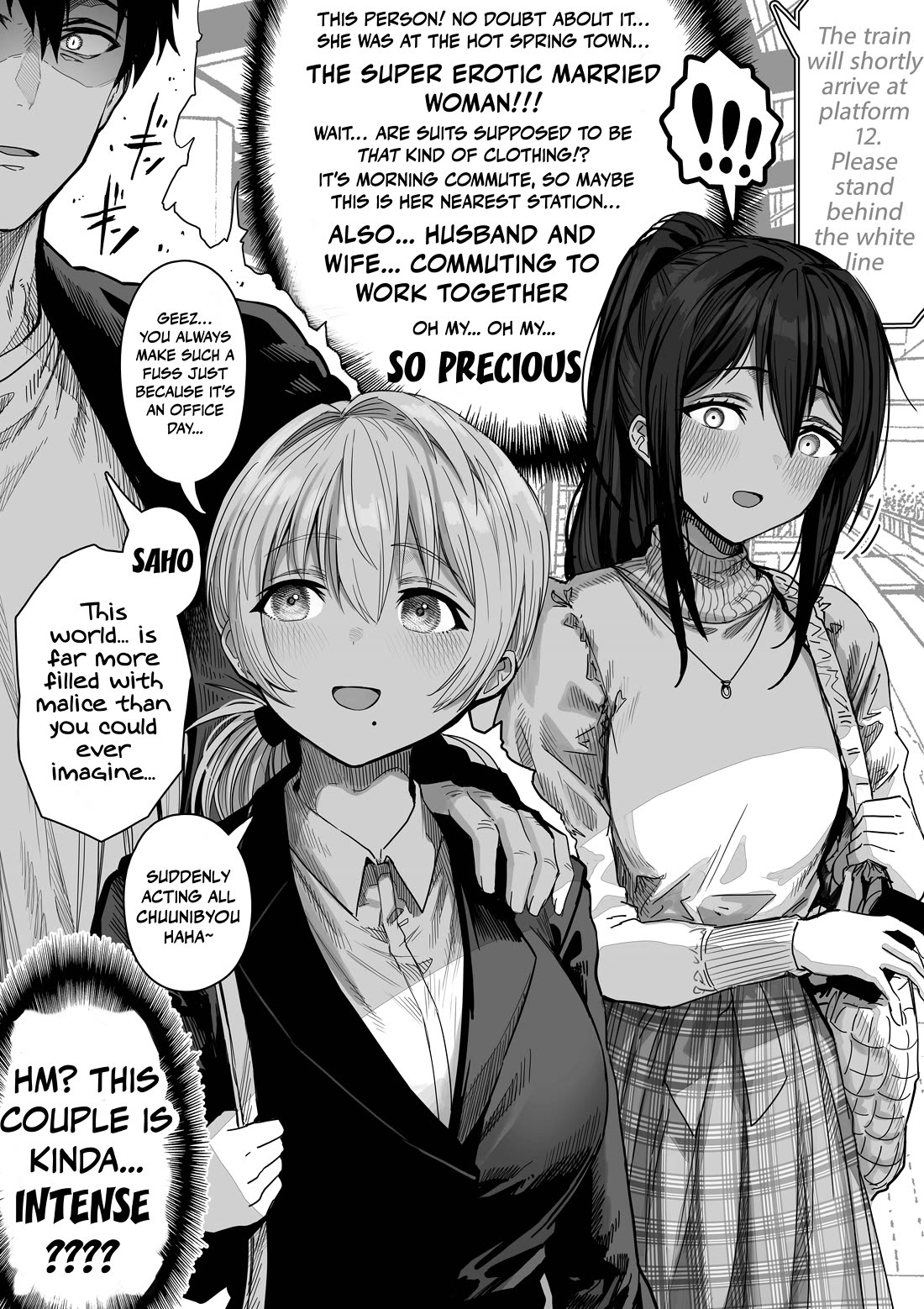 The State of a Certain Wife Chapter 130 page 2 - Chapter 130: The husband-and-wife shenanigans, from an outsider’s point of view
