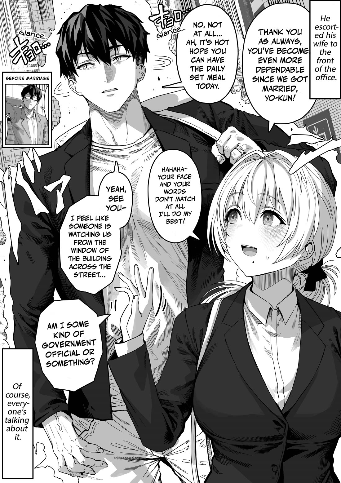 The State of a Certain Wife Chapter 131 page 2 - Chapter 131: A husband whose love for his wife is showing on his body