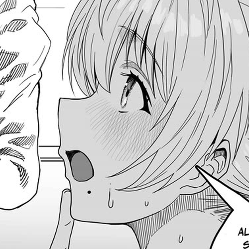 The State of a Certain Wife Chapter 134: A goddess of salvation appears before the wife cover