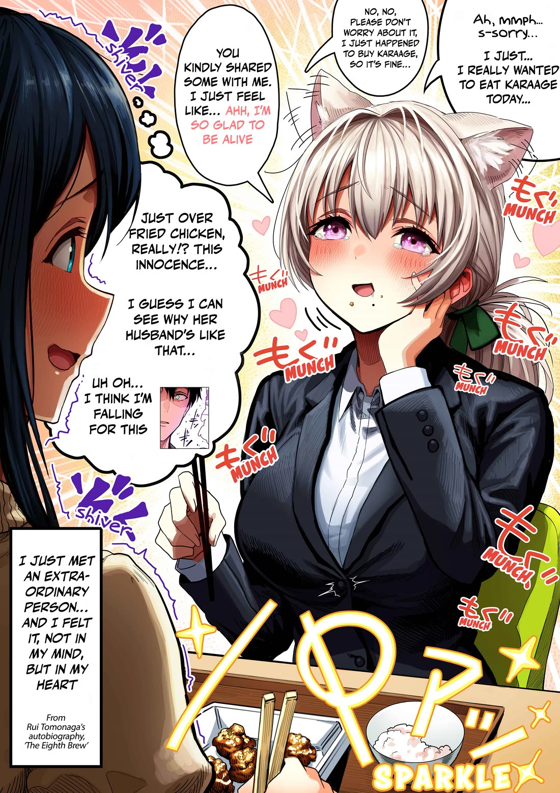 The State of a Certain Wife Chapter 135 page 1 - Chapter 135: A wife whose true nature got found out
