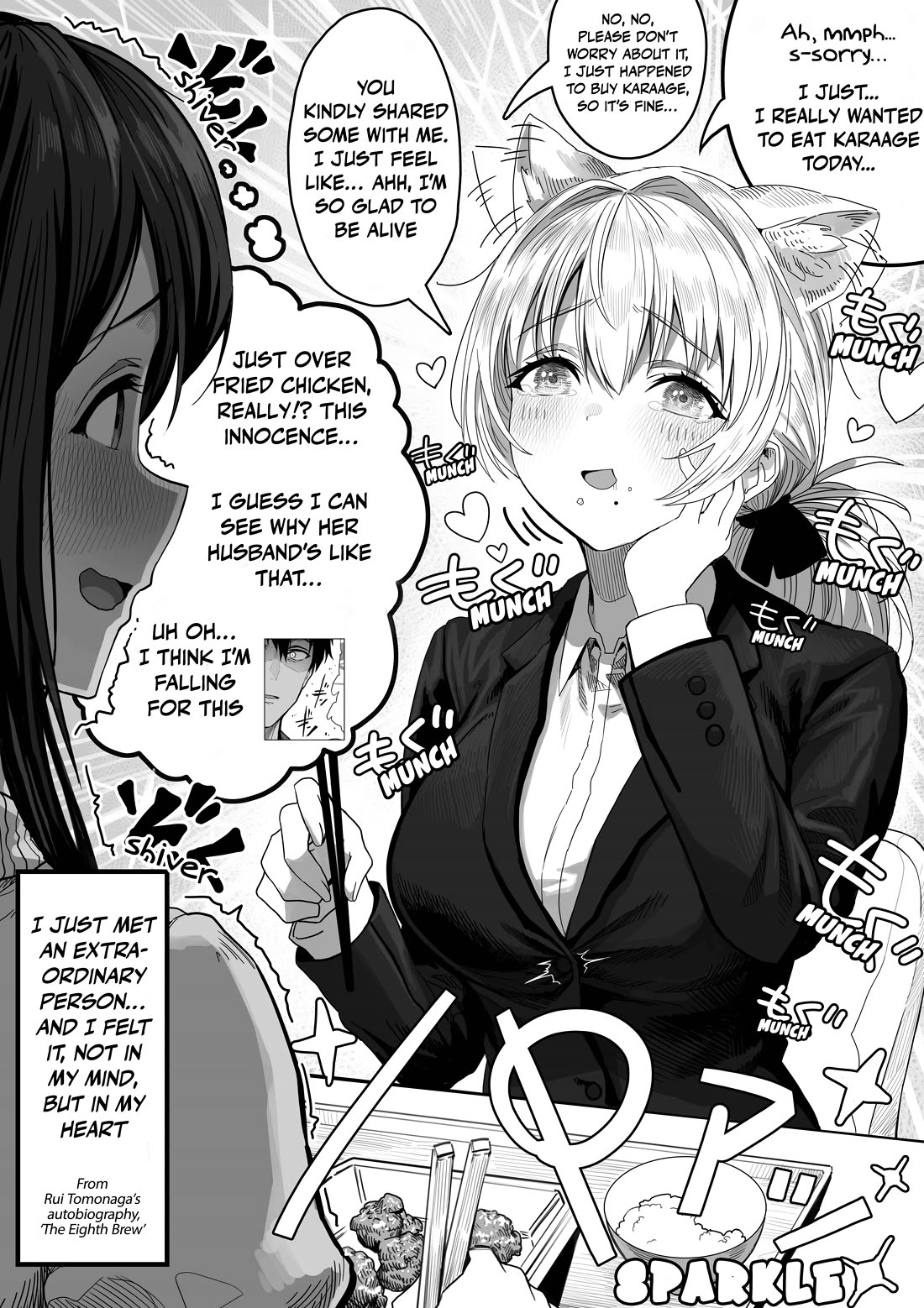 The State of a Certain Wife Chapter 135 page 2 - Chapter 135: A wife whose true nature got found out