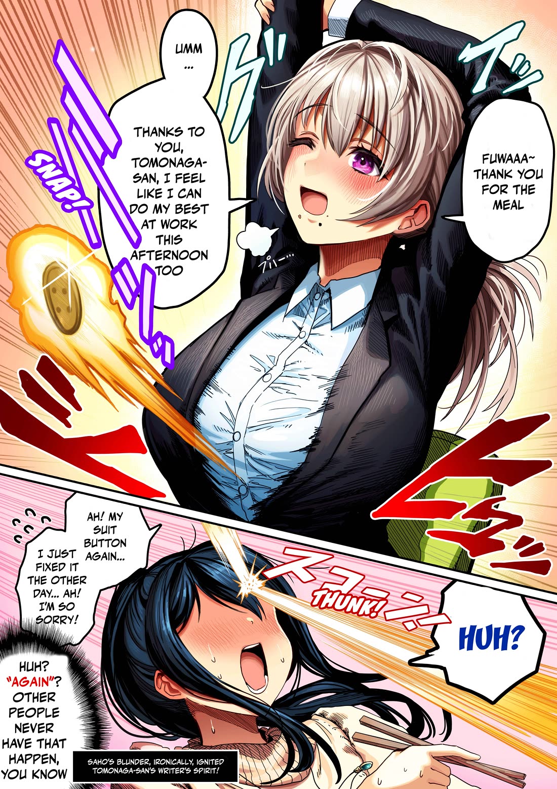 The State of a Certain Wife Chapter 136 page 1 - Chapter 136: A catapult wife