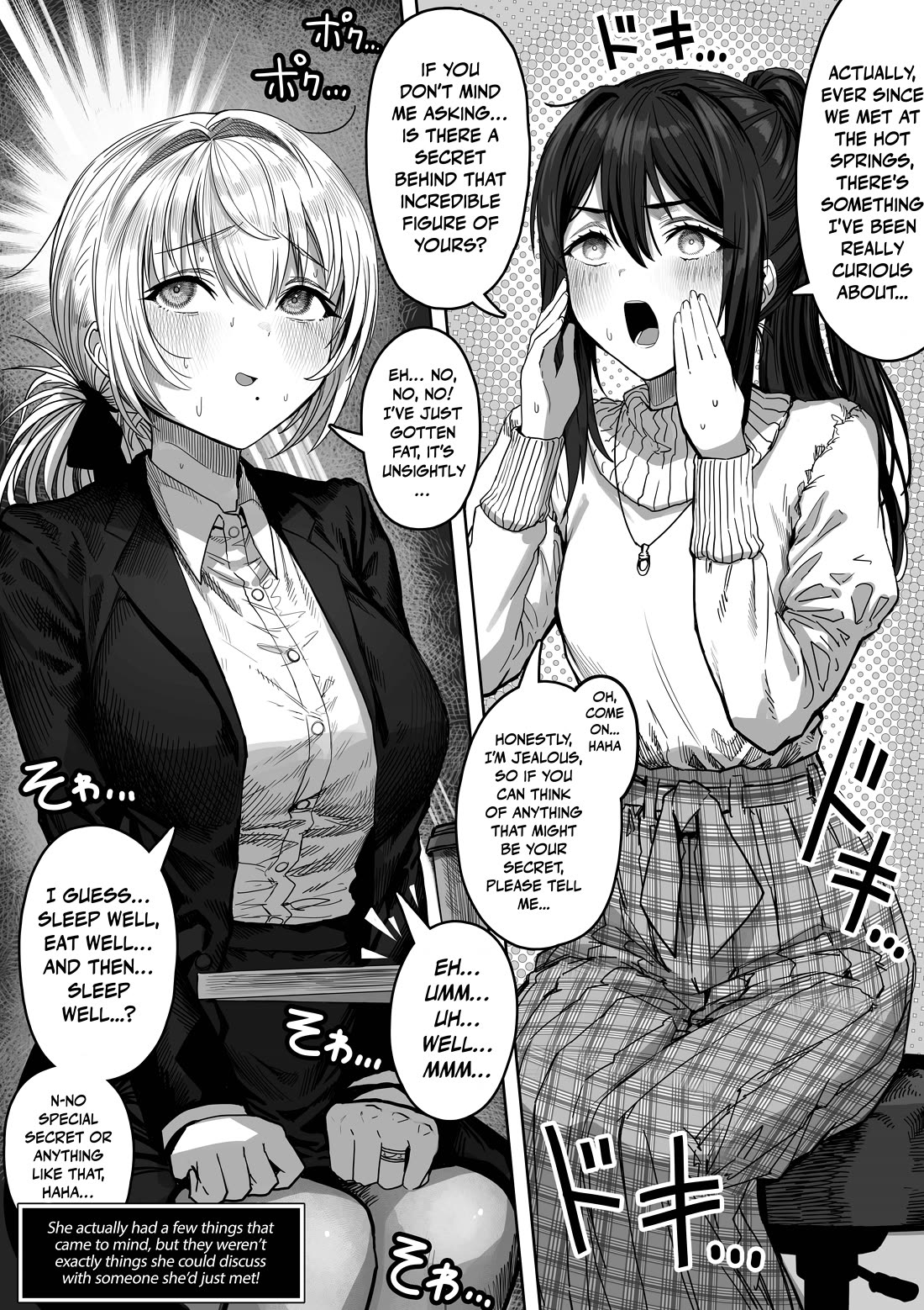 The State of a Certain Wife Chapter 138 page 1 - Chapter 138: A wife who pretends not to know