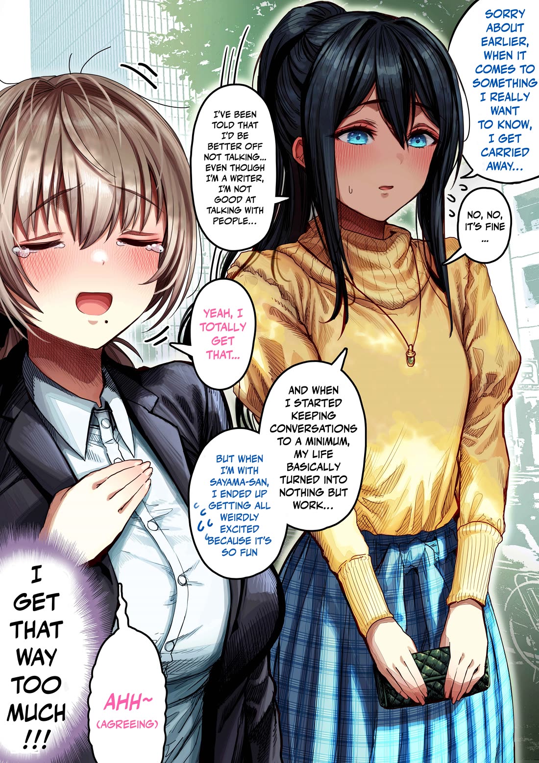 The State of a Certain Wife Chapter 140 page 1 - Chapter 140: A MAX-Sympathy Wife