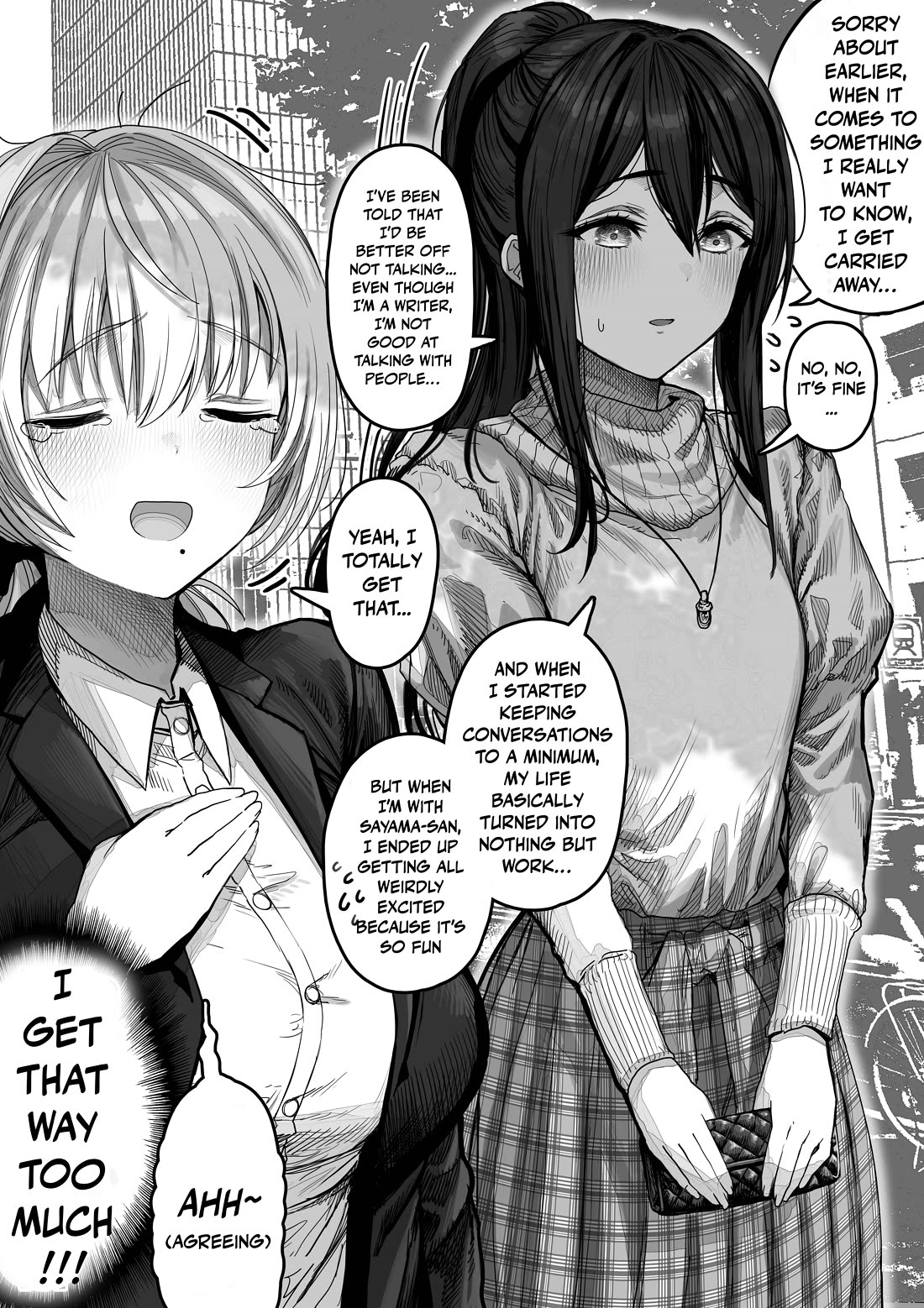 The State of a Certain Wife Chapter 140 page 2 - Chapter 140: A MAX-Sympathy Wife