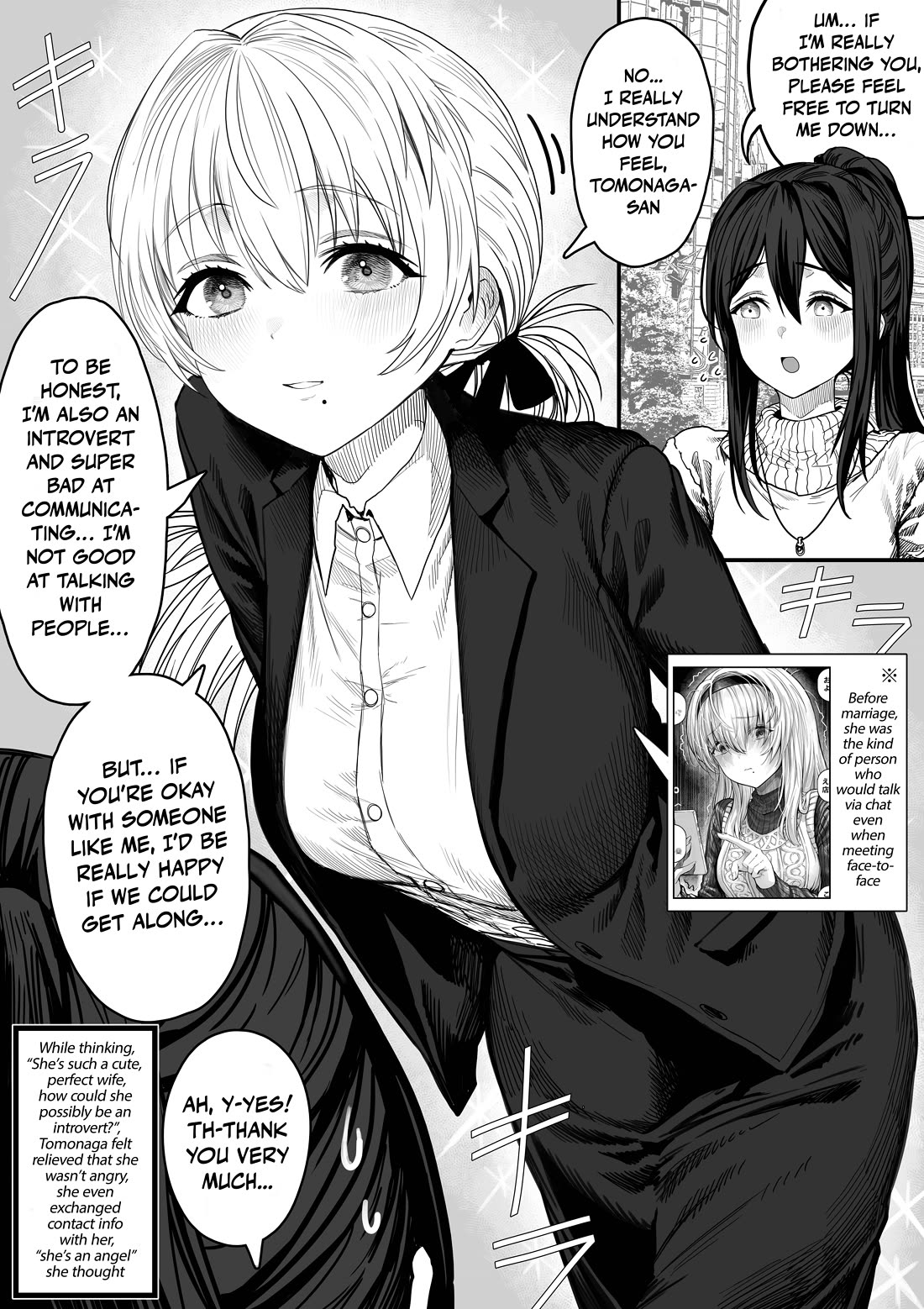 The State of a Certain Wife Chapter 141 page 2 - Chapter 141: A wife who doesn’t realize how she really is to others