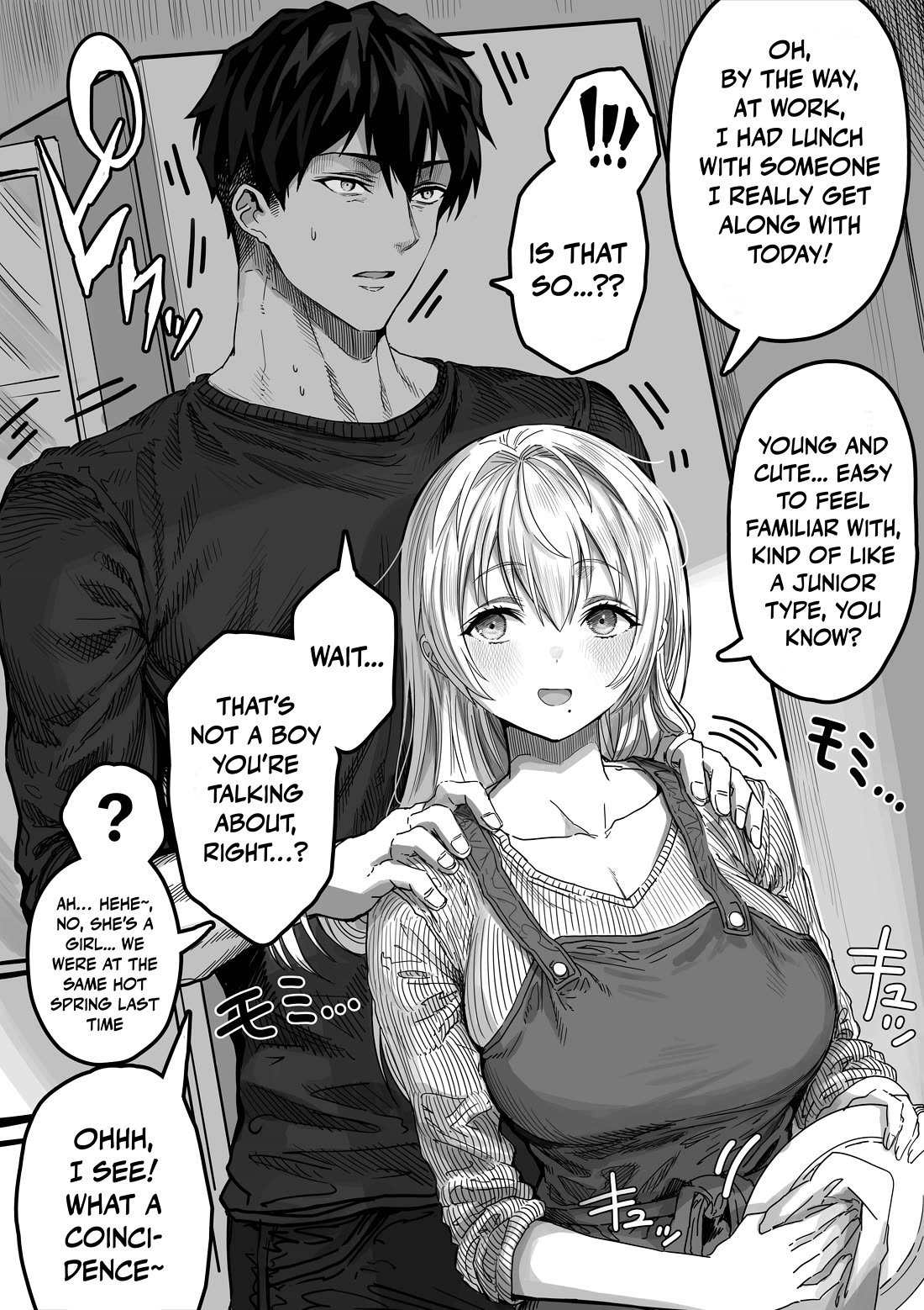 The State of a Certain Wife Chapter 142 page 2 - Chapter 142: A wife who's too precious not to worry about