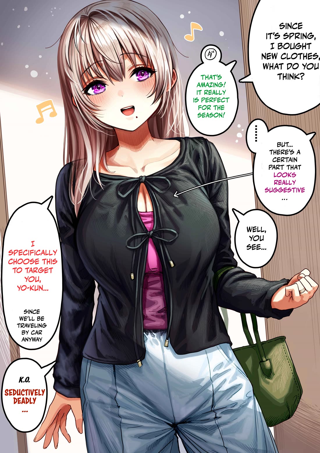 The State of a Certain Wife Chapter 143 page 1 - Chapter 143: A wife who sets her sights on her husband