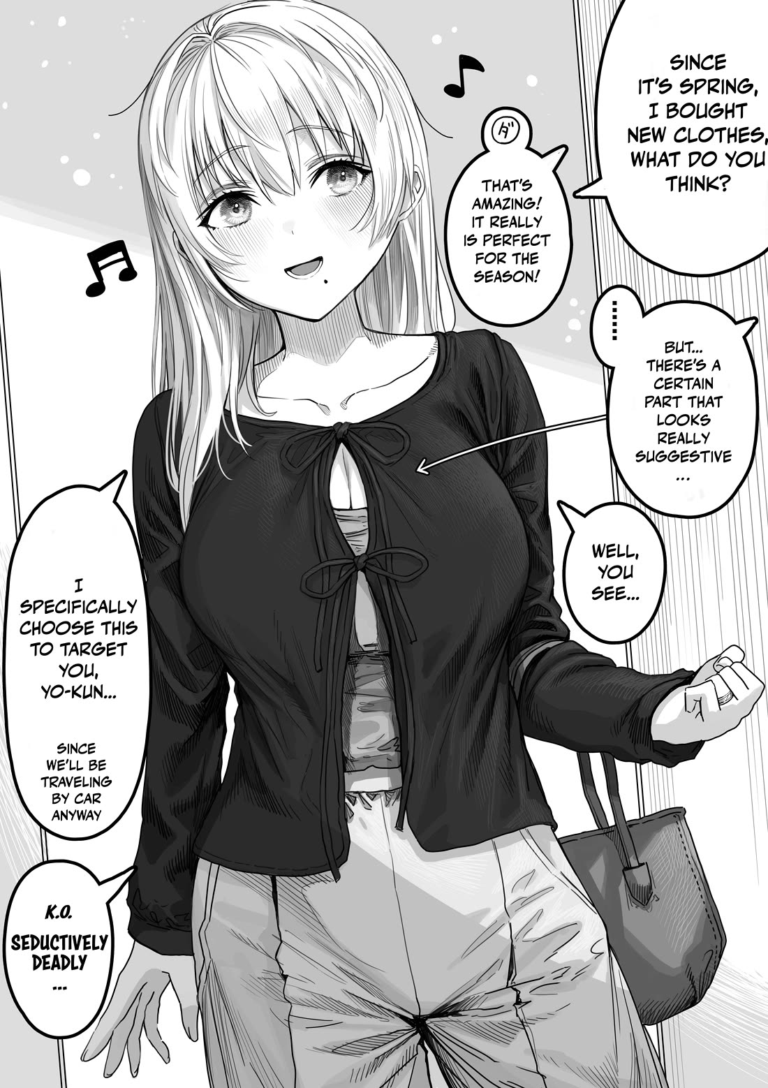 The State of a Certain Wife Chapter 143 page 2 - Chapter 143: A wife who sets her sights on her husband