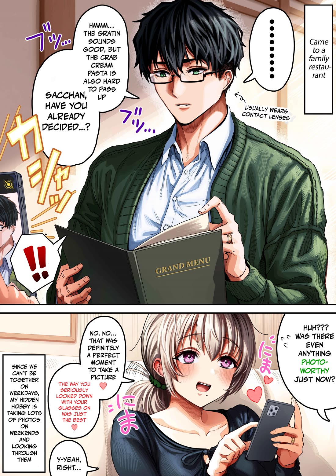The State of a Certain Wife Chapter 145 page 1 - Chapter 145: A wife who's always ready for a photo opportunity