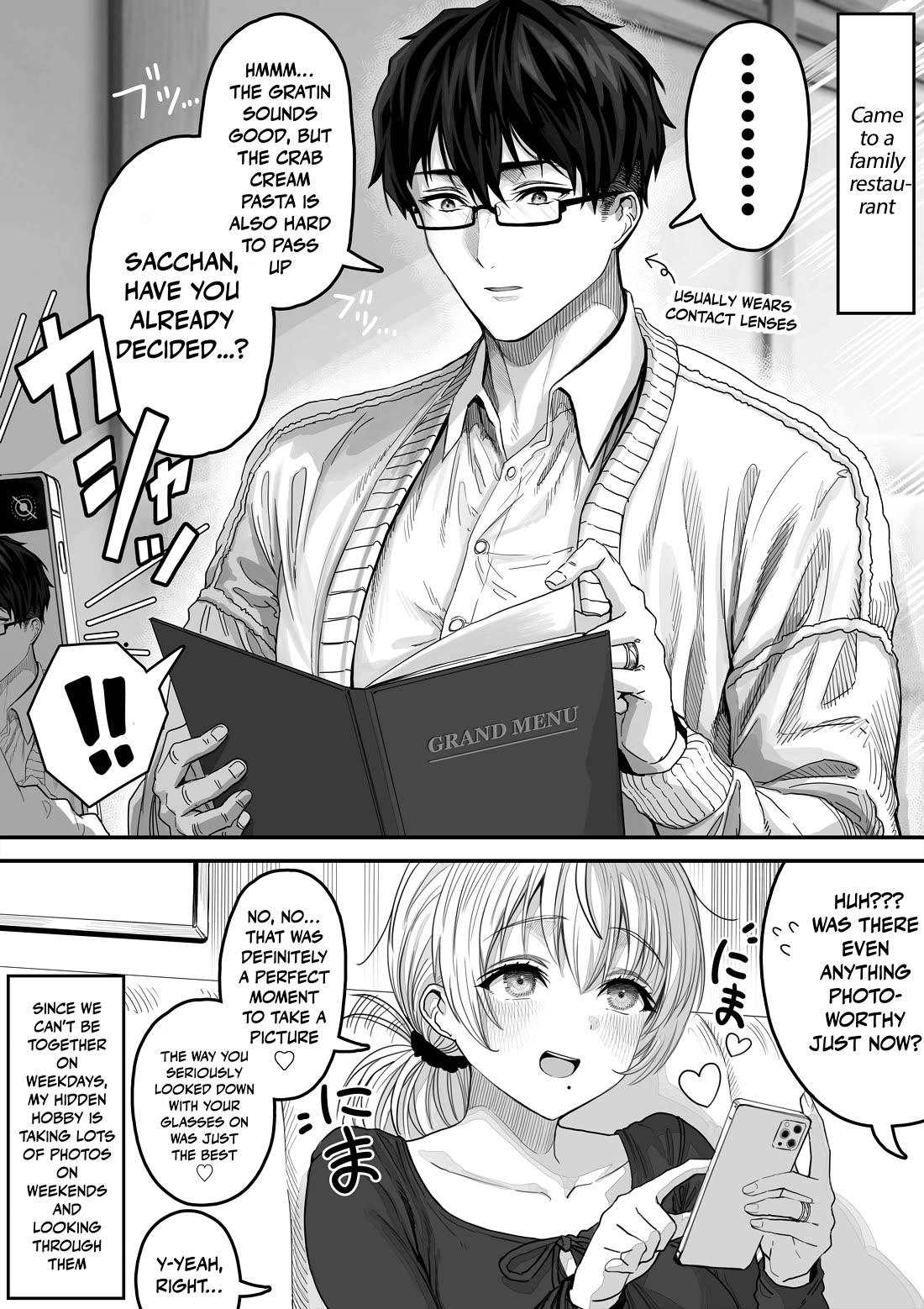 The State of a Certain Wife Chapter 145 page 2 - Chapter 145: A wife who's always ready for a photo opportunity