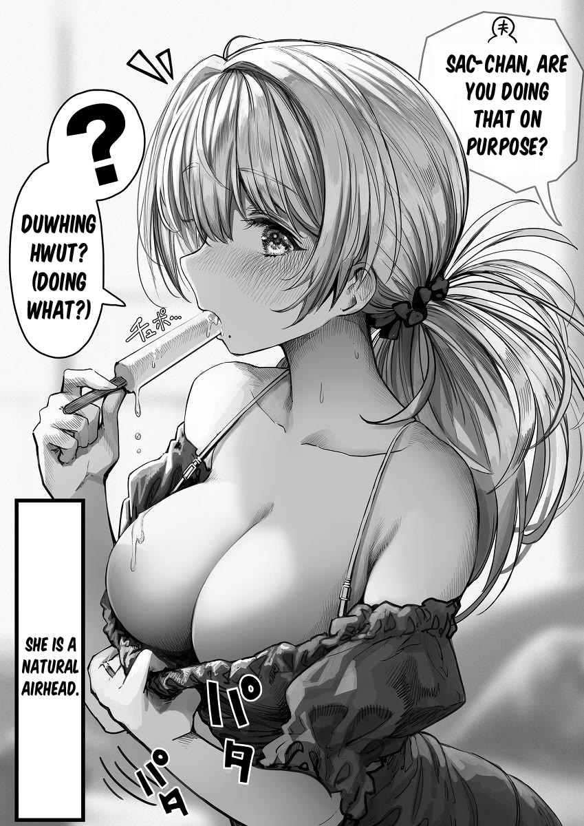 The State of a Certain Wife Chapter 18 page 1 - Chapter 18