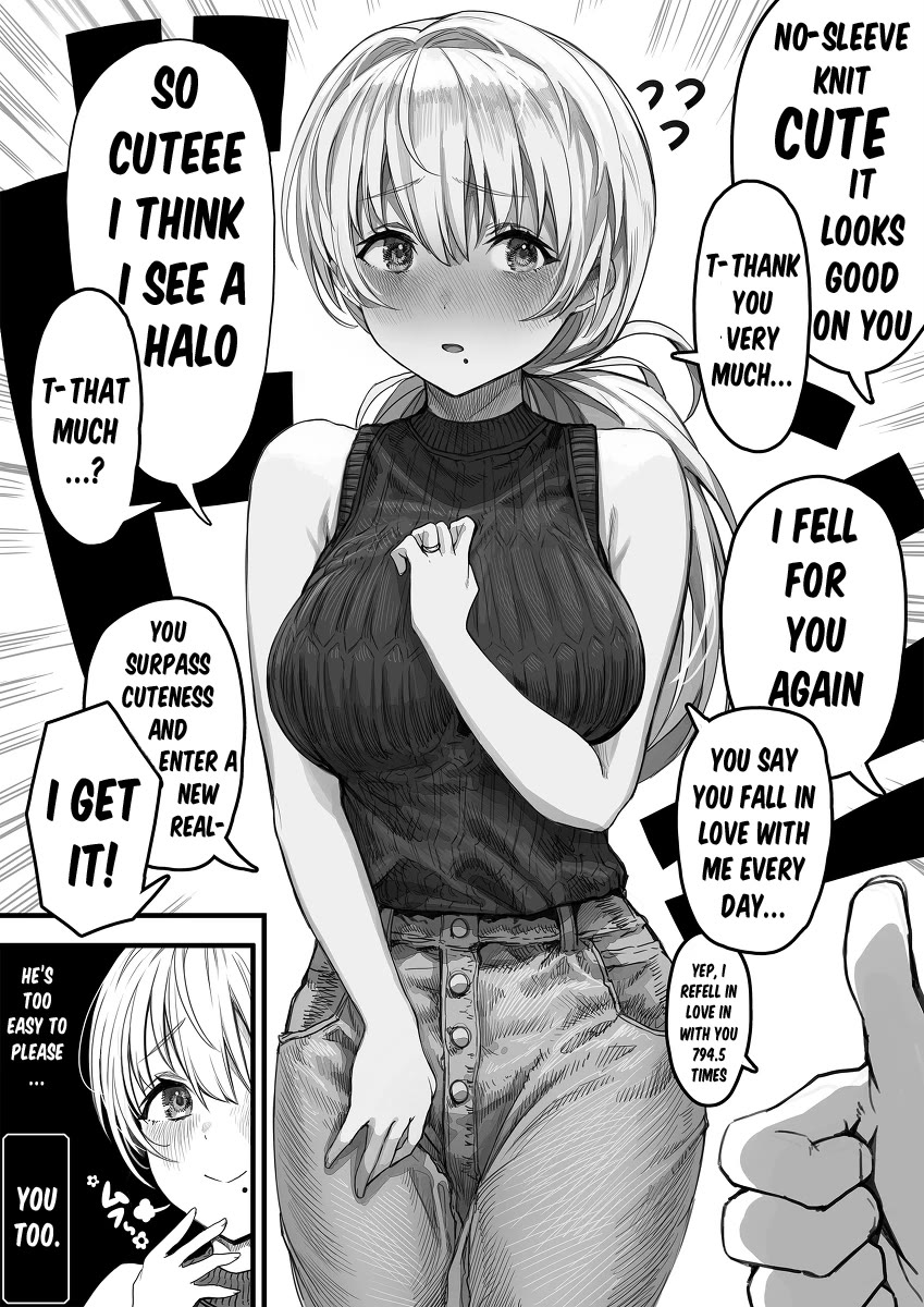 The State of a Certain Wife Chapter 21 page 1 - Chapter 21