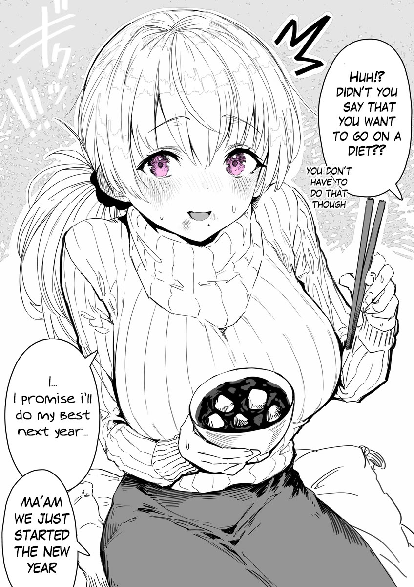 The State of a Certain Wife Chapter 22 page 1 - Chapter 22