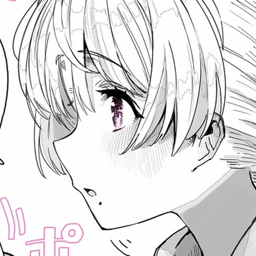 The State of a Certain Wife Chapter 24 cover