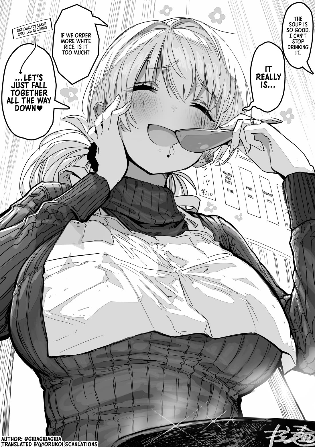 The State of a Certain Wife Chapter 29 page 1 - Chapter 29: The Wife Who Fell for It Instantly (From the Perspective of a Ramen Bowl)