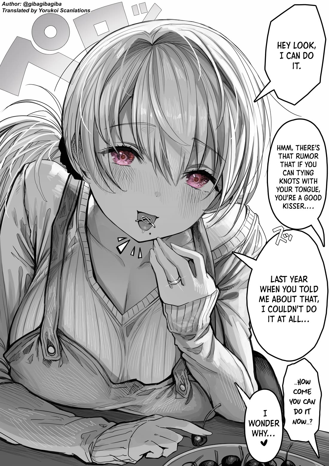 The State of a Certain Wife Chapter 34 page 1 - Chapter 34: The Wife and the Cherries