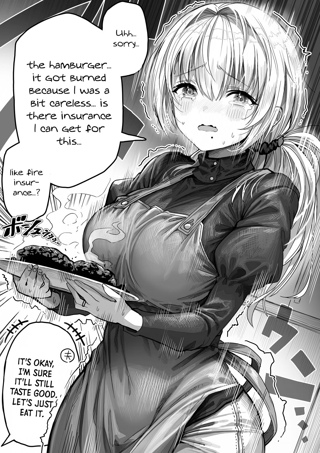 The State of a Certain Wife Chapter 36 page 1 - Chapter 36: The Wife Who Gets Depressed Over Small Mistakes