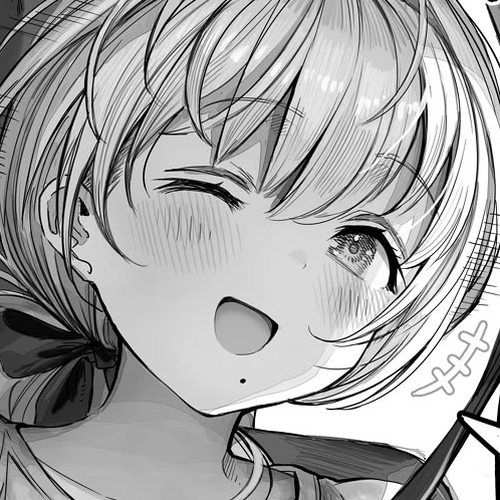 The State of a Certain Wife Chapter 39: The Wife Who Gets So Excited That the Car Shakes cover