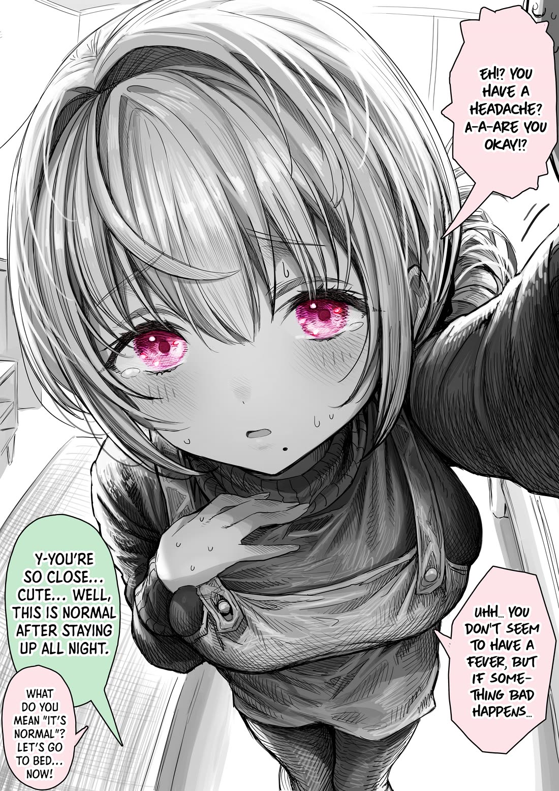 The State of a Certain Wife Chapter 40 page 1 - Chapter 40: The Wife Who Loses Her Tone When Serious