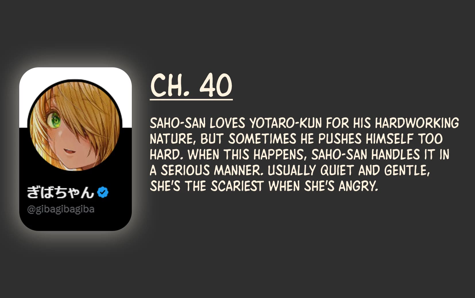 The State of a Certain Wife Chapter 40 page 2 - Chapter 40: The Wife Who Loses Her Tone When Serious