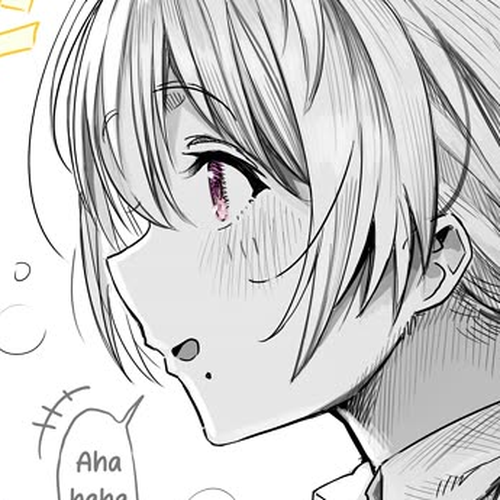 The State of a Certain Wife Chapter 41: The Enthralled Wife and the Observing Husband cover