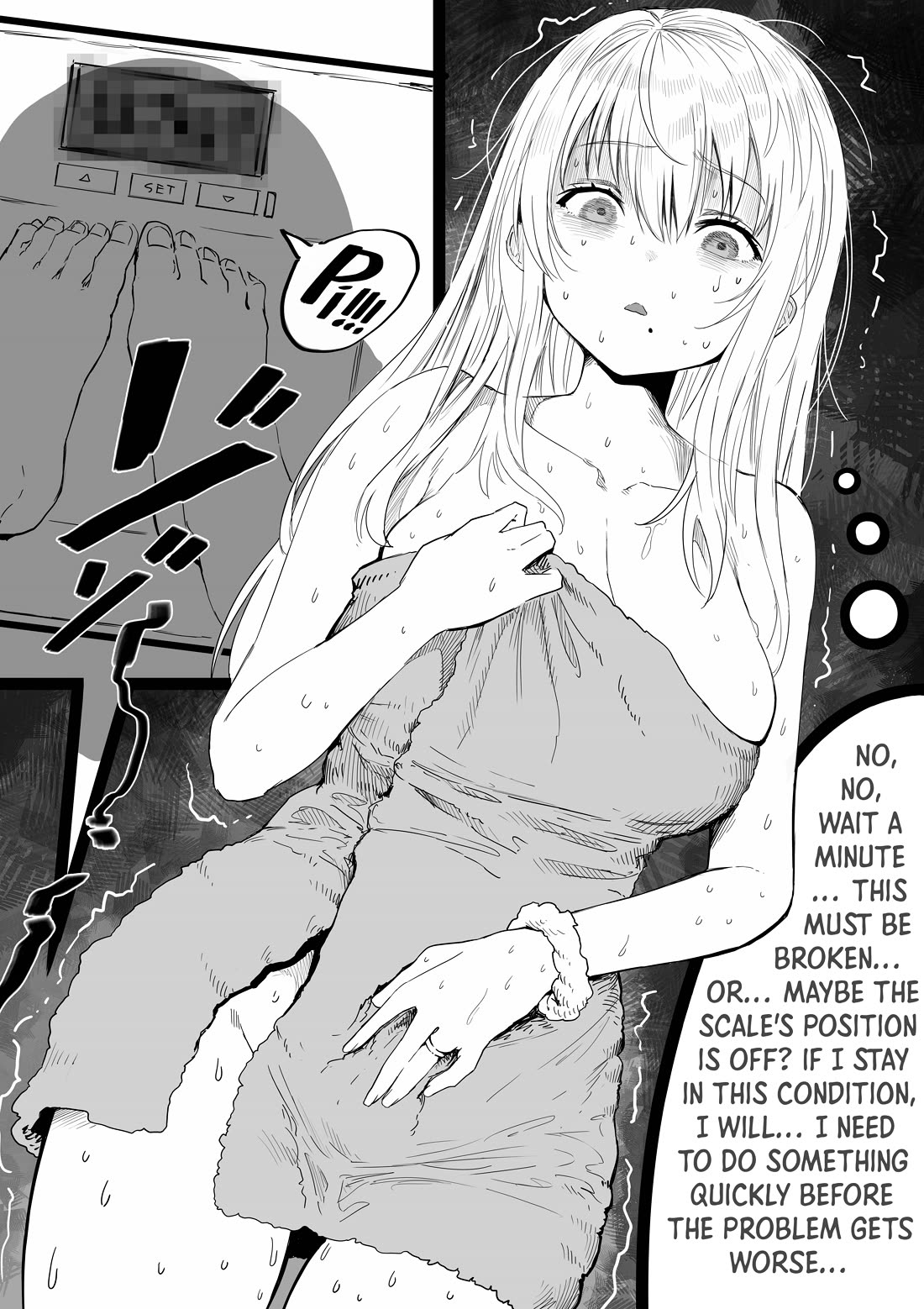 The State of a Certain Wife Chapter 42 page 1 - Chapter 42: The Wife Who Stepped on the Scale for the First Time After the New Year