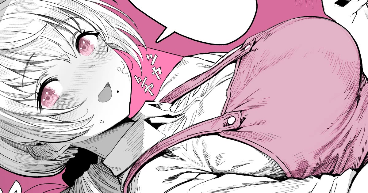 The State of a Certain Wife Chapter 46 page 3 - Chapter 46: The Wife Who Was Enthusiastic About Dieting the Next Morning