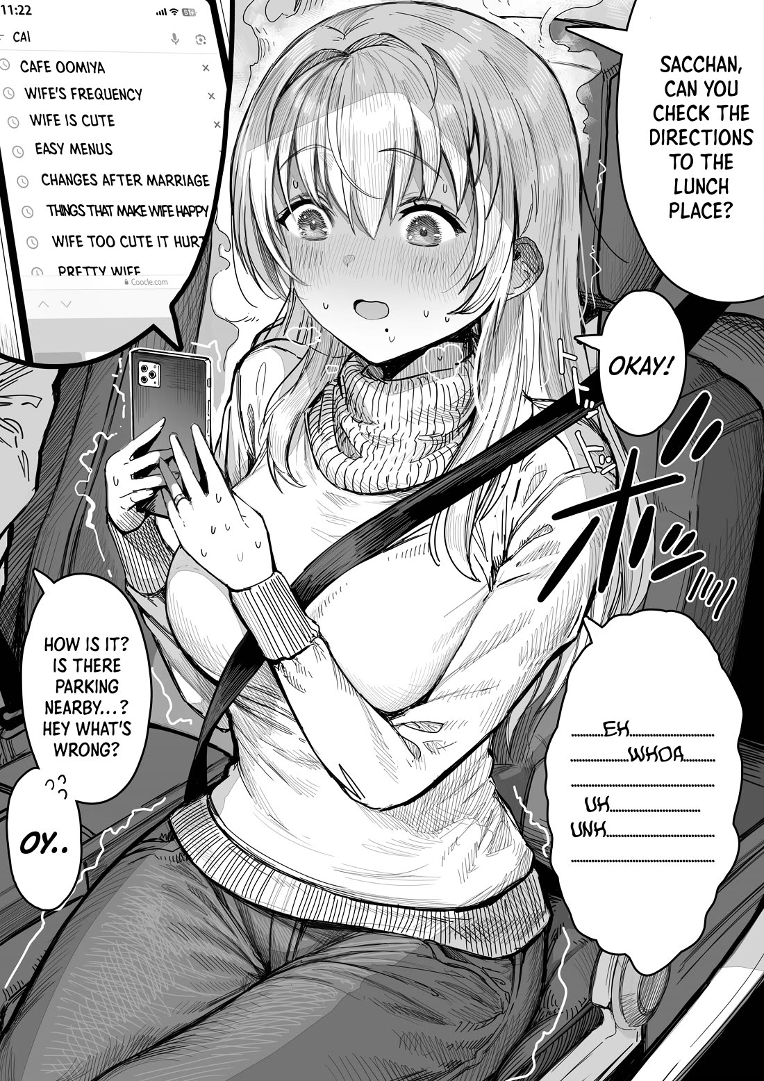 The State of a Certain Wife Chapter 47 page 2 - Chapter 47: The Wife Who Accidentally Saw