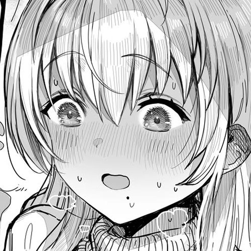 The State of a Certain Wife Chapter 47: The Wife Who Accidentally Saw cover
