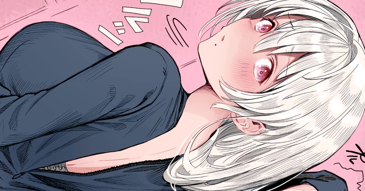 The State of a Certain Wife Chapter 48 page 1 - Chapter 48: The Wife Who Emphasizes