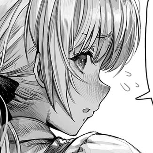 The State of a Certain Wife Chapter 5 cover