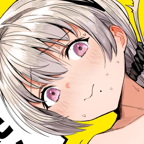 The State of a Certain Wife Chapter 52: A Wife Like an Oni with an Iron Club cover