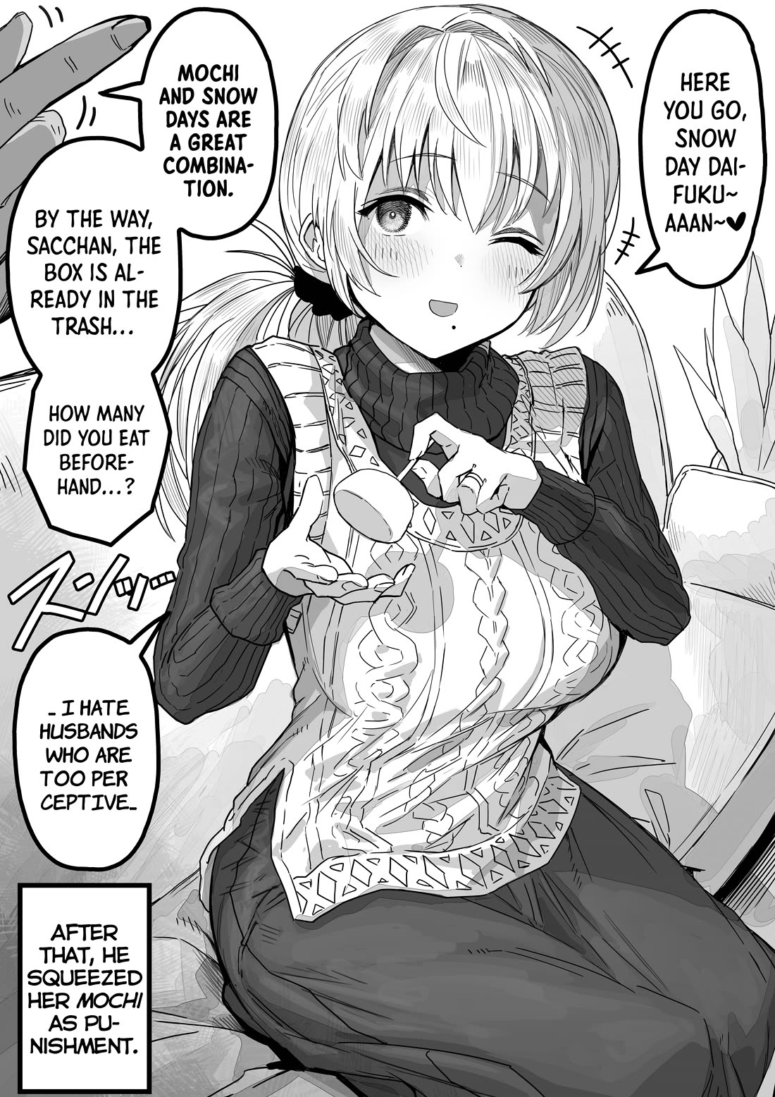 The State of a Certain Wife Chapter 55 page 2 - Chapter 55: The Married Couple's Snow Day Farce