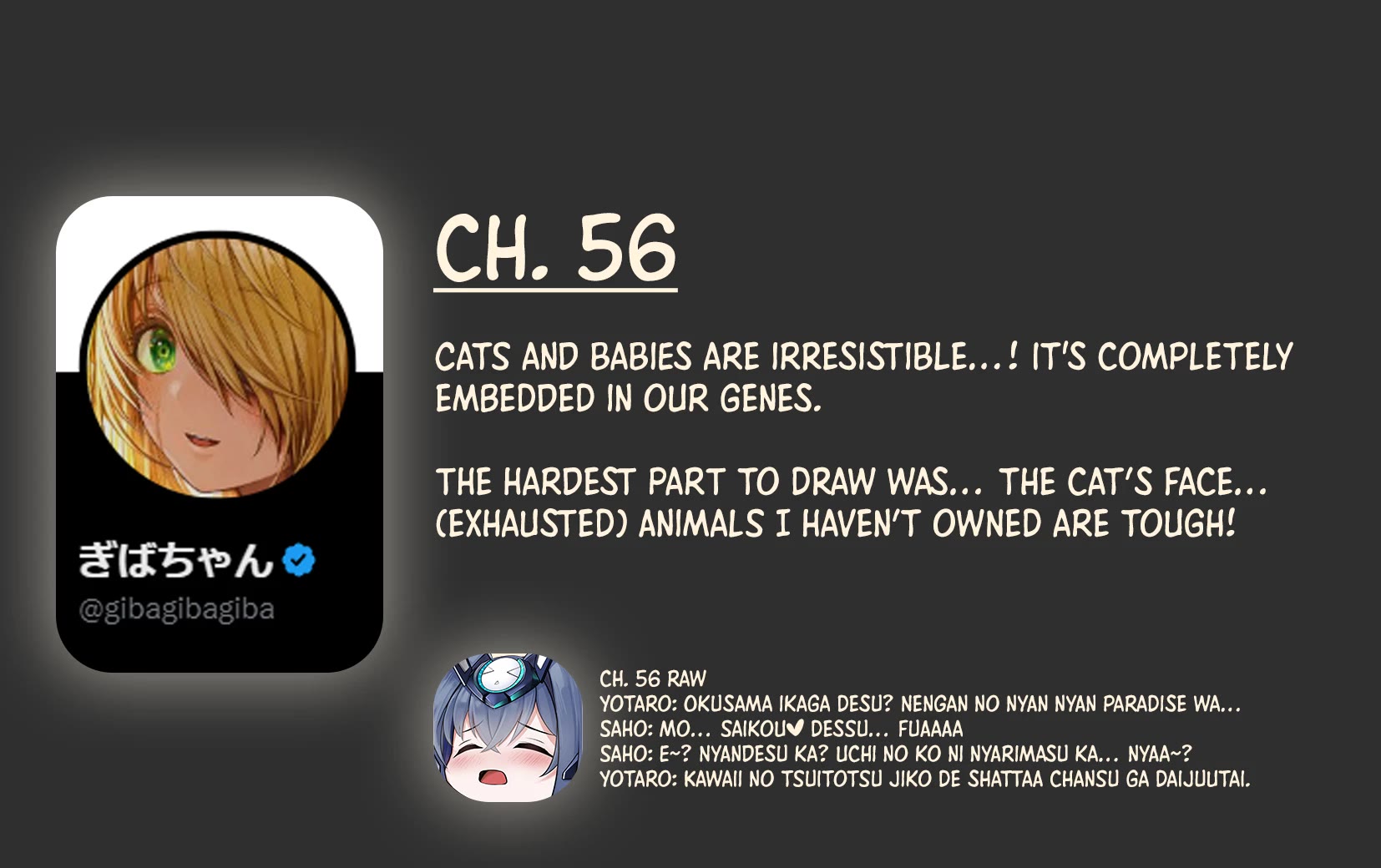 The State of a Certain Wife Chapter 56 page 3 - Chapter 56: The Wife with a Truly Cat-like Voice