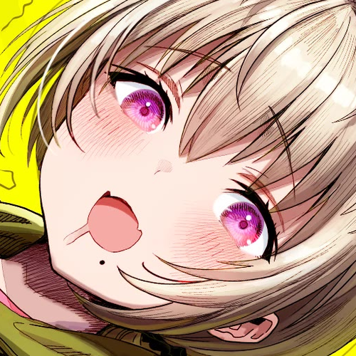 The State of a Certain Wife Chapter 56: The Wife with a Truly Cat-like Voice cover