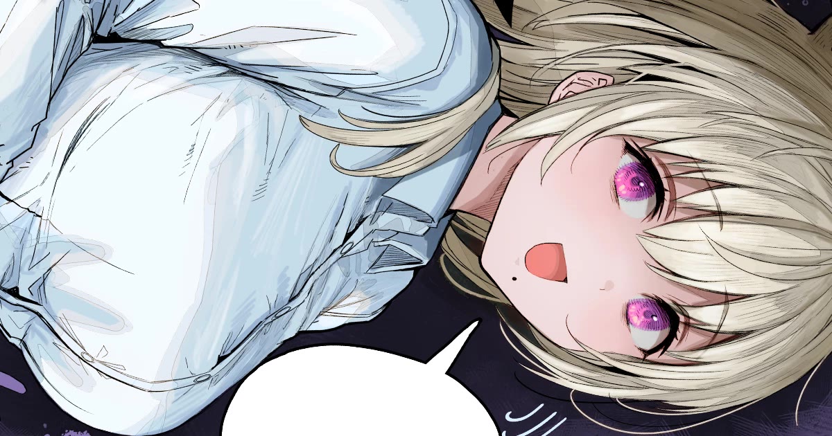The State of a Certain Wife Chapter 58 page 1 - Chapter 58: The Wife is a Desk Worker