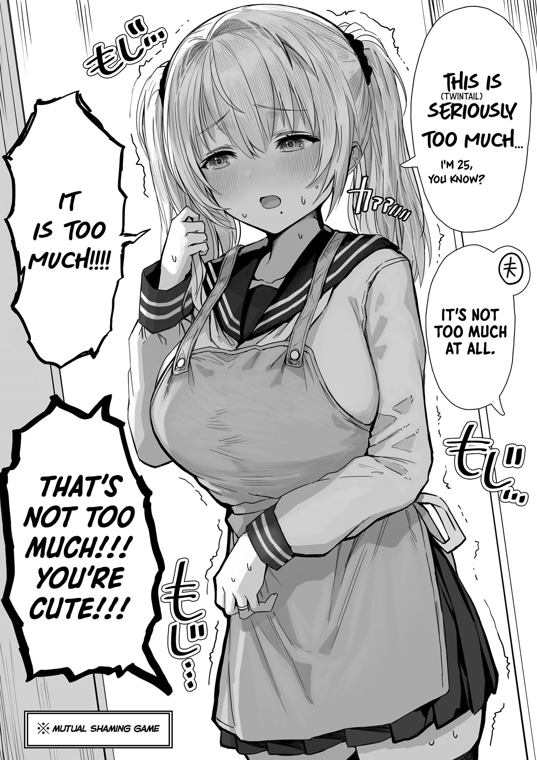 The State of a Certain Wife Chapter 59 page 2 - Chapter 59: Isn't The Wife Too Tight?