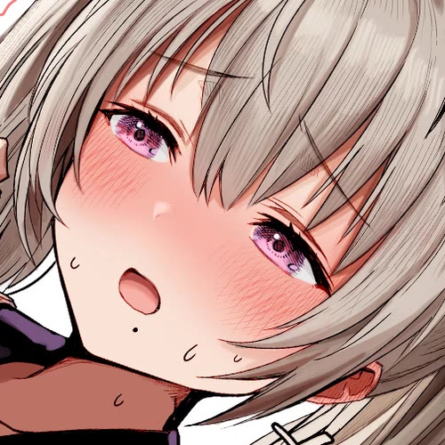 The State of a Certain Wife Chapter 59: Isn't The Wife Too Tight? cover