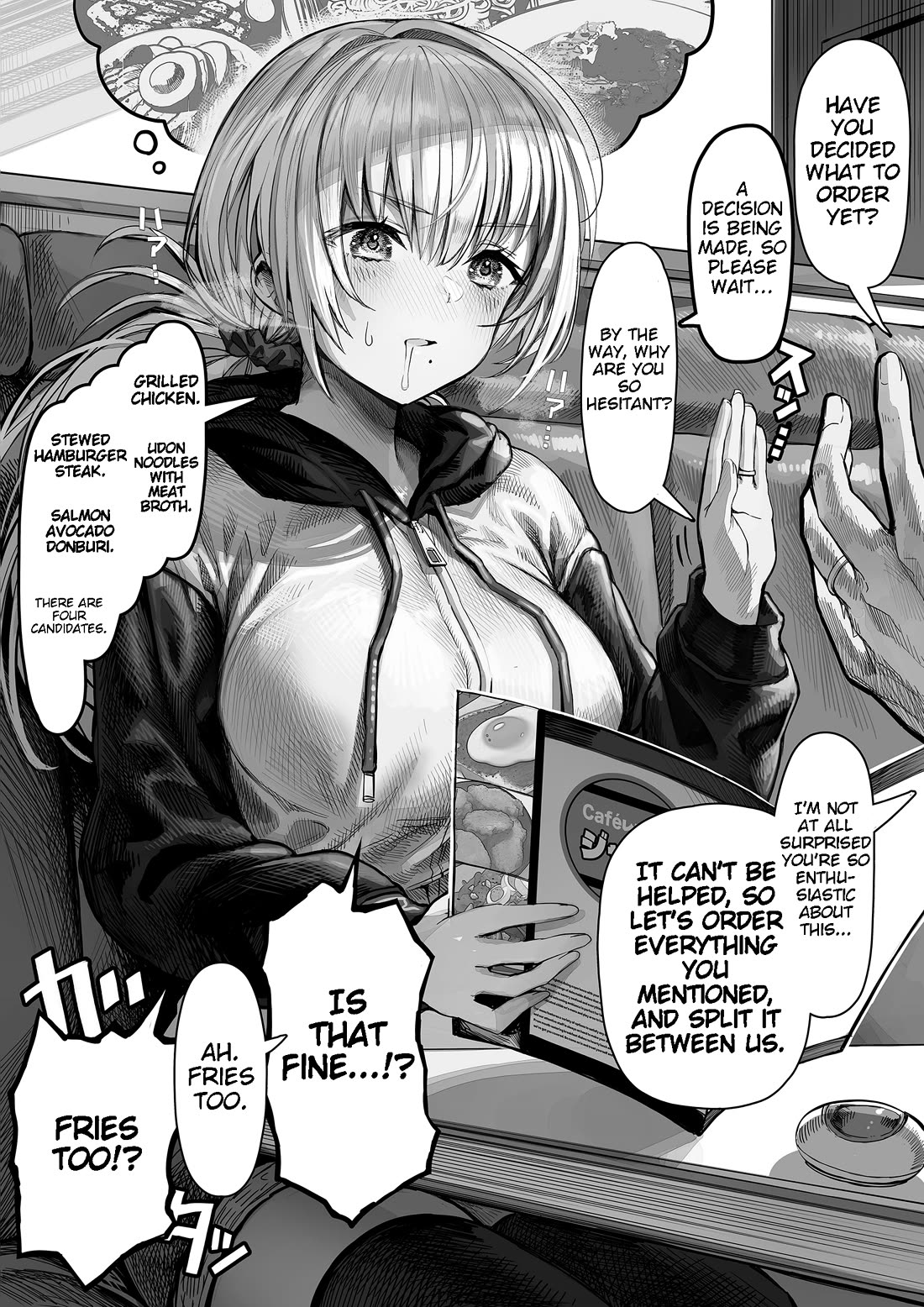 The State of a Certain Wife Chapter 6 page 1 - Chapter 6