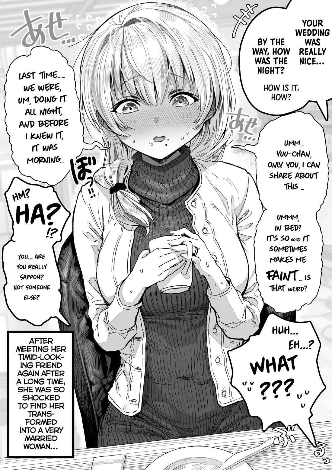 The State of a Certain Wife Chapter 60 page 2 - Chapter 60: The Wife Who Met Her Friends After a Long Time