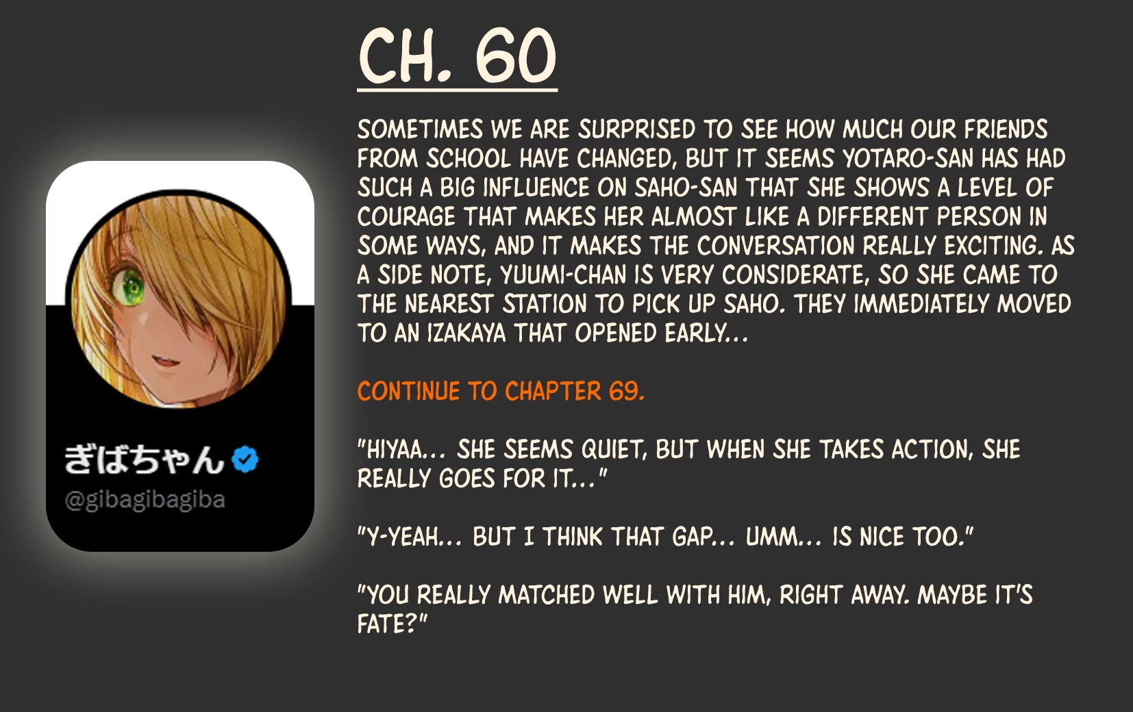 The State of a Certain Wife Chapter 60 page 3 - Chapter 60: The Wife Who Met Her Friends After a Long Time
