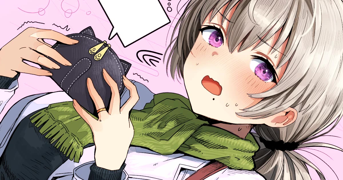 The State of a Certain Wife Chapter 61 page 1 - Chapter 61: The Wife Who Made Her Husband Loosen His Purse