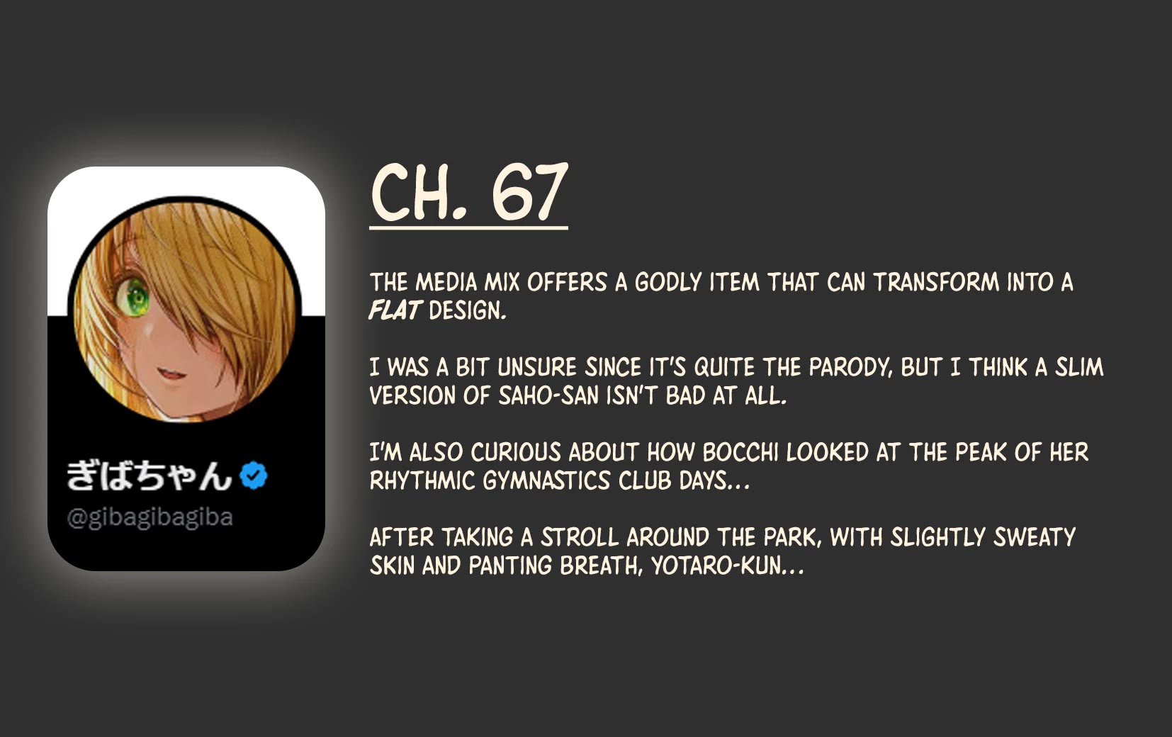 The State of a Certain Wife Chapter 67 page 3 - Chapter 67: The Wife Before Going for a Walk Together
