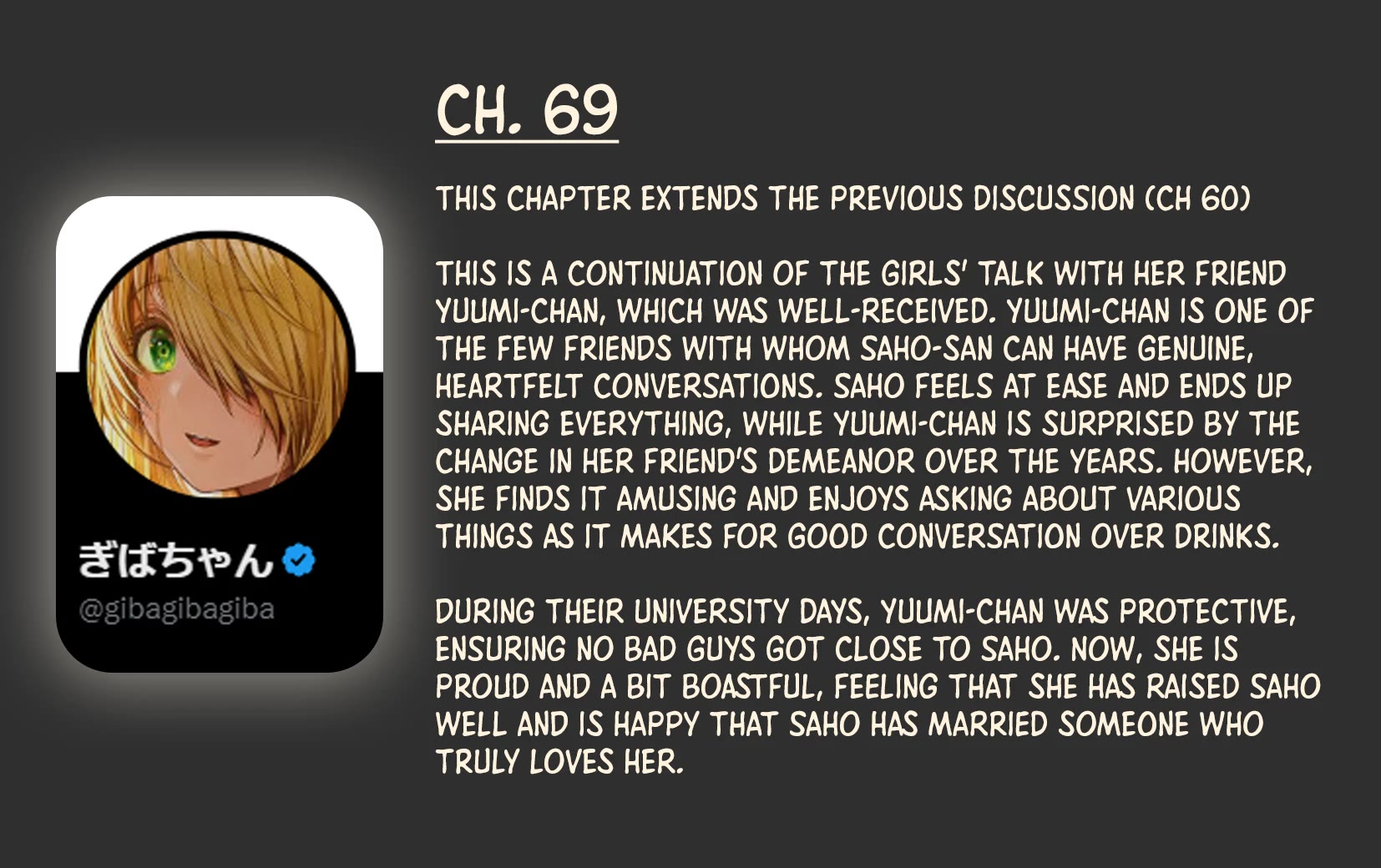 The State of a Certain Wife Chapter 69 page 3 - Chapter 69: The Wife Who Went to the Pub with A Friend